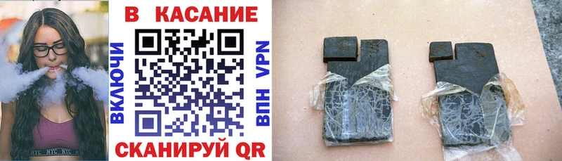 Купить наркотик аптеки Козьмодемьянск Кокаин  Меф мяу мяу  APVP  Бошки Шишки 