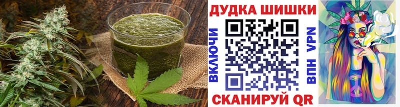 кракен как войти  Козьмодемьянск  Еда ТГК марихуана 