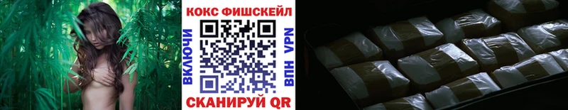 COCAIN VHQ  Козьмодемьянск 