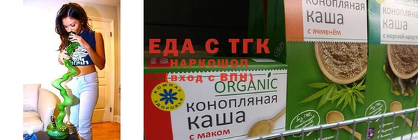 бошки Арсеньев