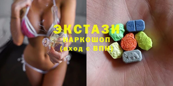 бошки Арсеньев