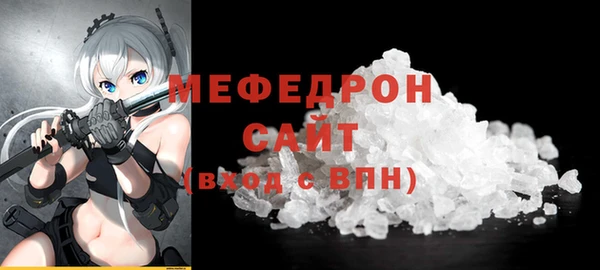 бошки Арсеньев