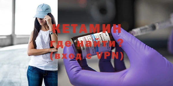 бошки Арсеньев