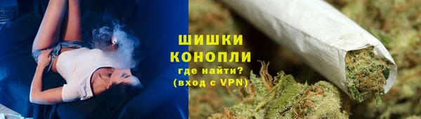COCAINE Аркадак