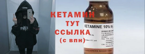 COCAINE Аркадак
