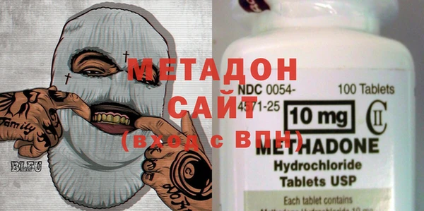 прущие крисы Ладушкин