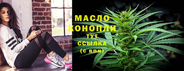 бошки Арсеньев