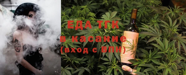 бошки Арсеньев