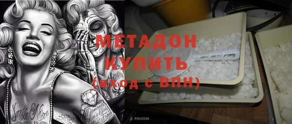 бошки Арсеньев