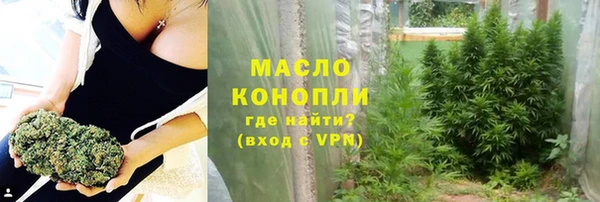бошки Арсеньев