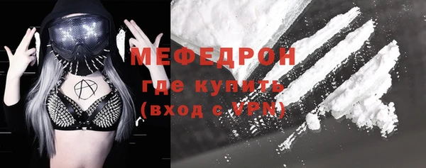 каннабис Лабытнанги