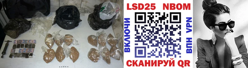 LSD-25 экстази кислота  Козьмодемьянск 