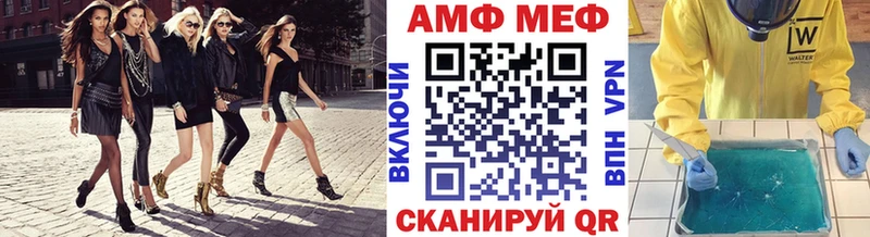 darknet телеграм  Козьмодемьянск  Первитин Methamphetamine 