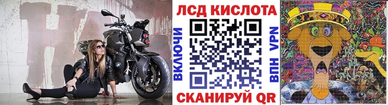 блэк спрут tor  Козьмодемьянск  Марки NBOMe 1,8мг  наркотики 