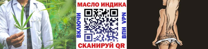 kraken ССЫЛКА  Козьмодемьянск  Дистиллят ТГК Wax 